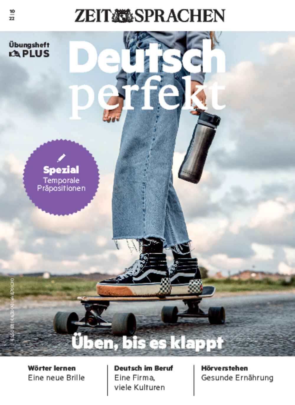 Deutsch perfekt Übungsheft Digital 10/2022
