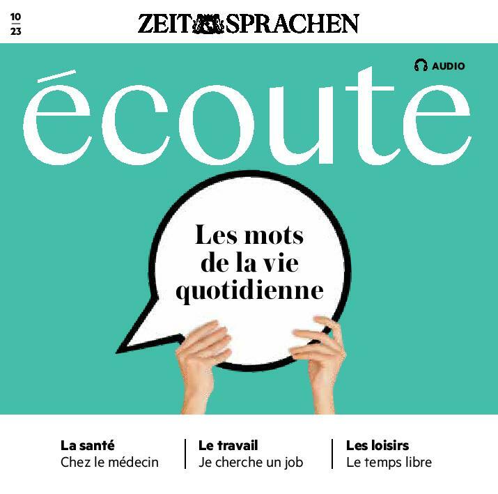écoute Audiotrainer digital 10/2023