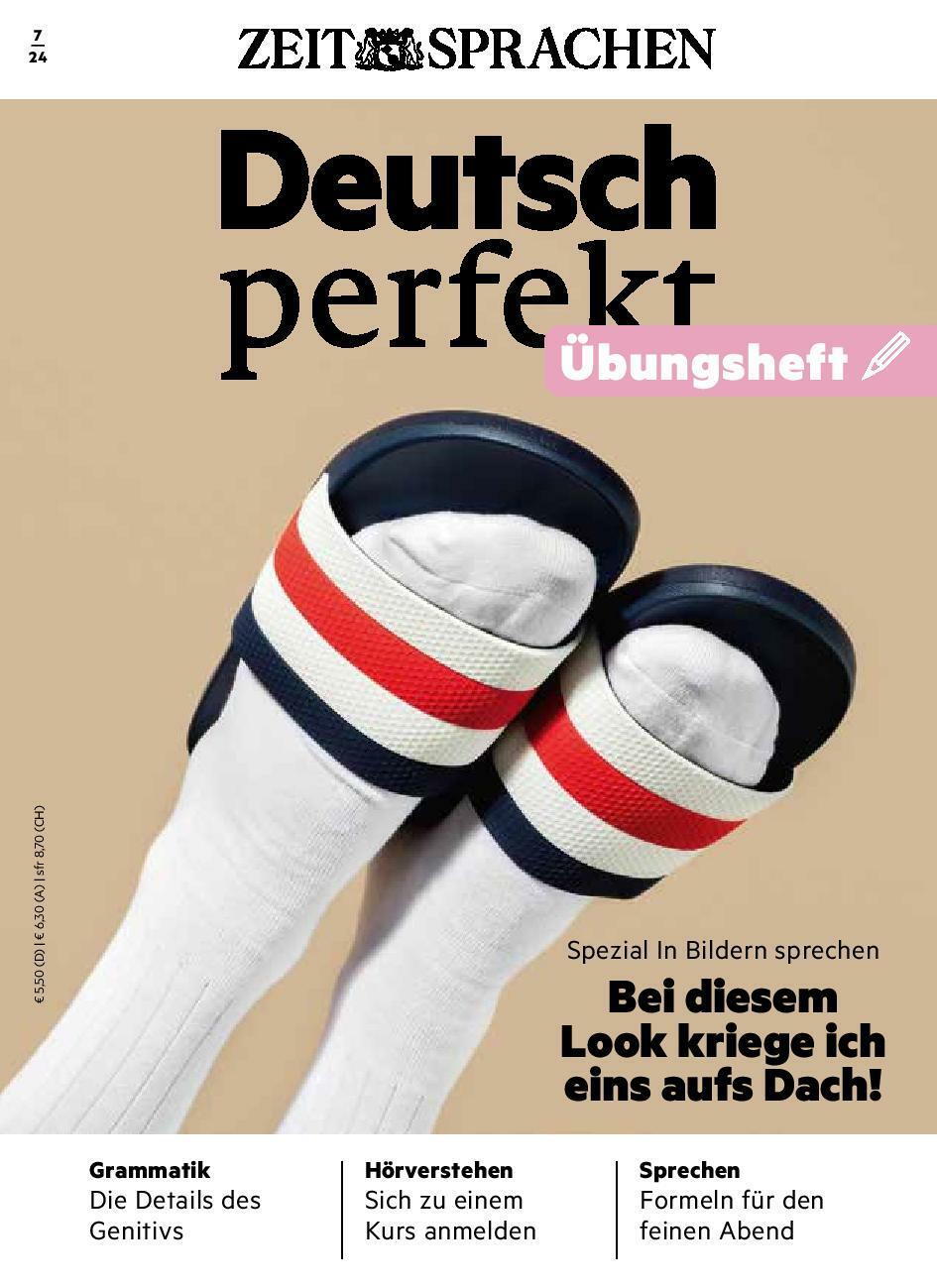 Deutsch perfekt Übungsheft 07/2024