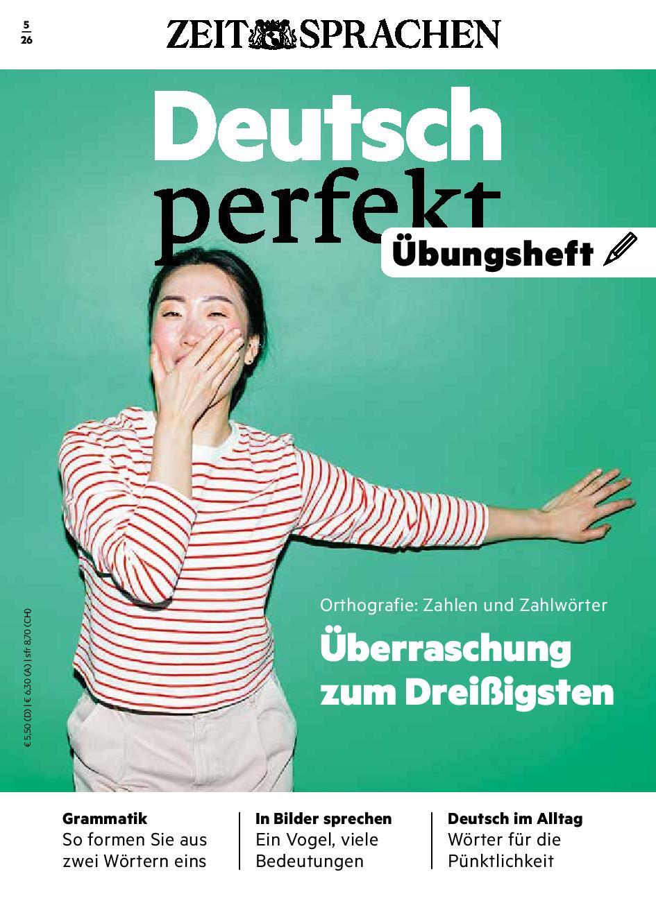 Deutsch perfekt &Uuml;bungsheft digital 05/2026