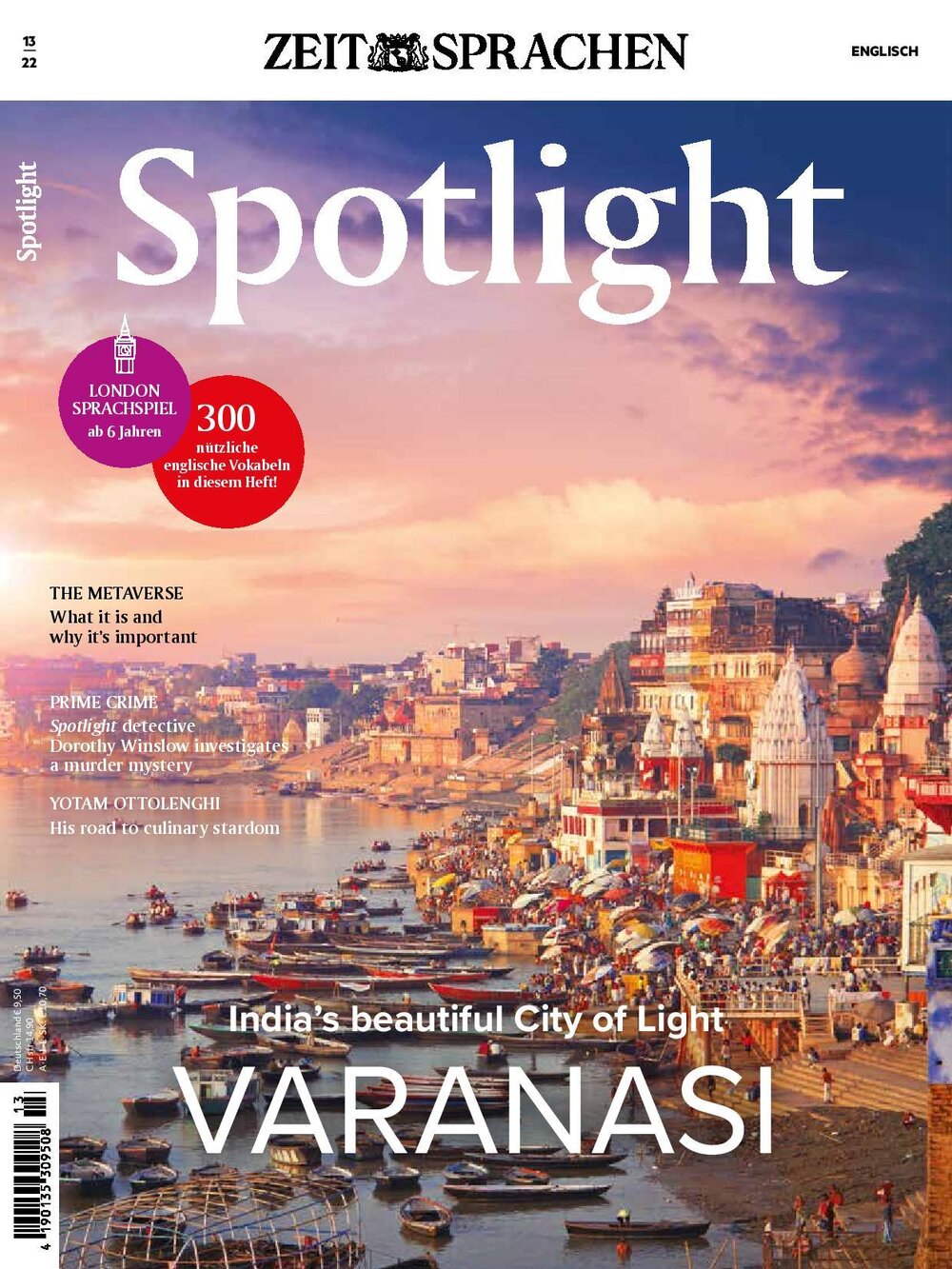 Spotlight für den Unterricht