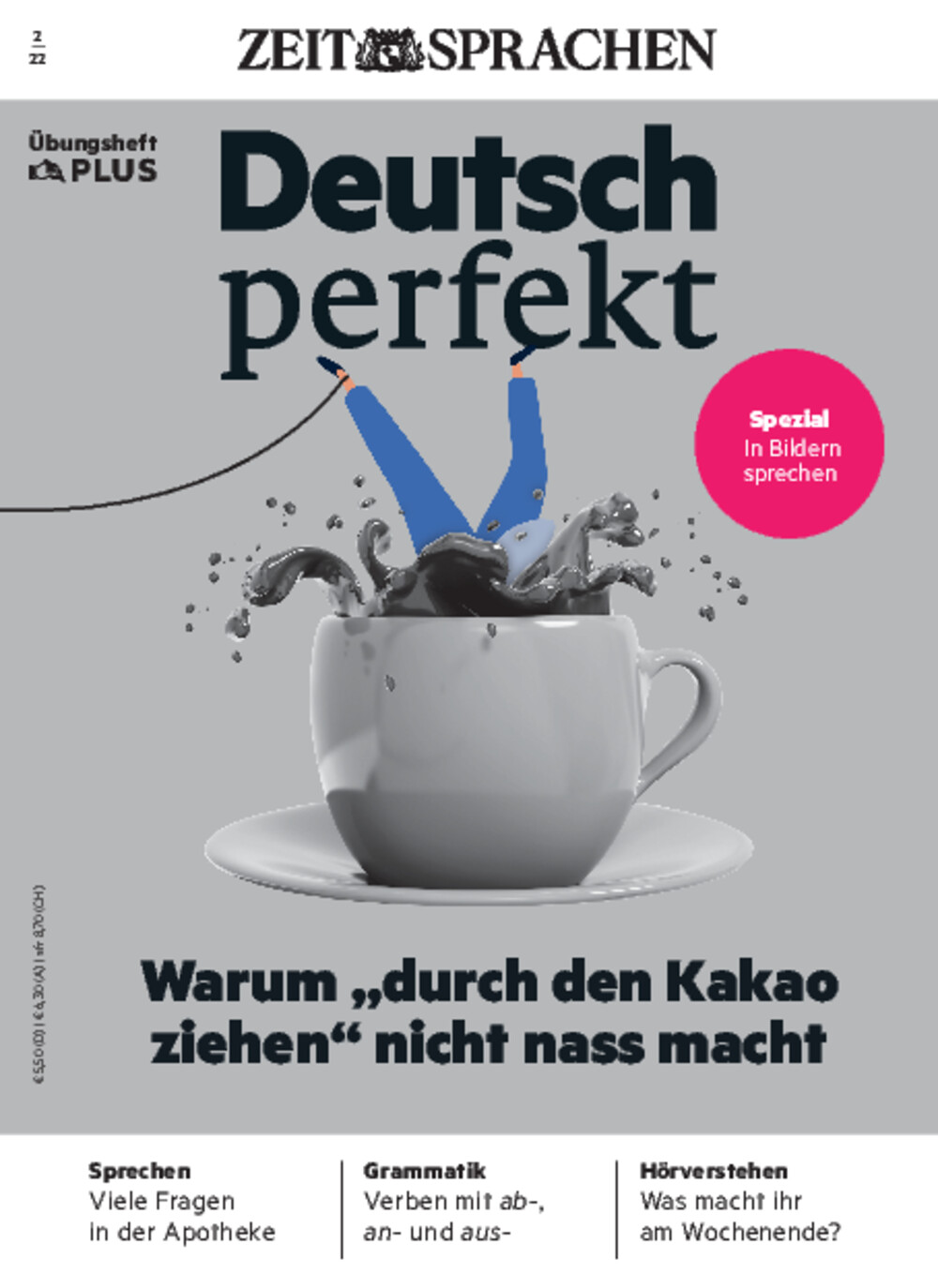 Deutsch perfekt Übungsheft Digital 02/2022