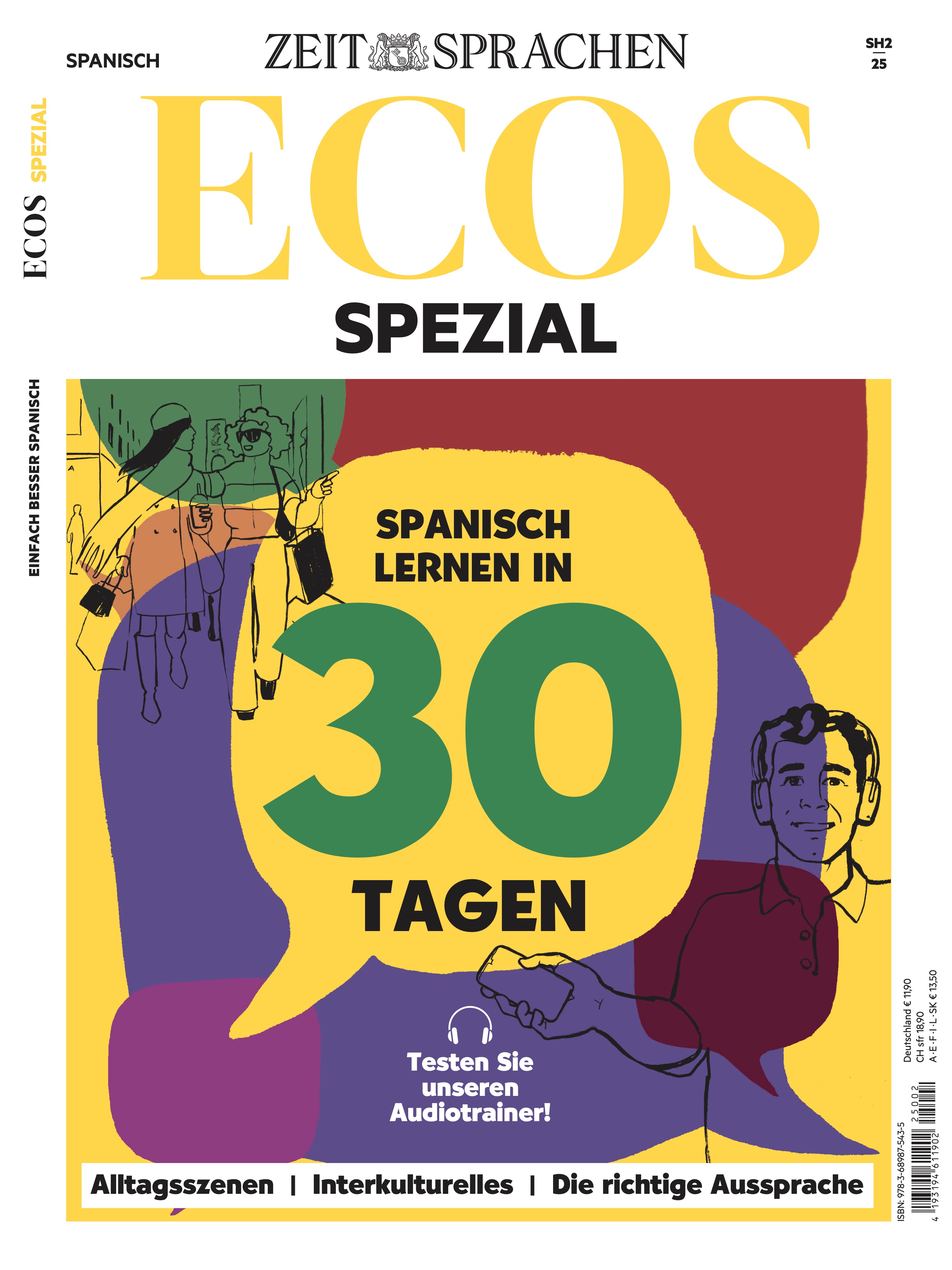 ECOS eMagazine 12/2025
