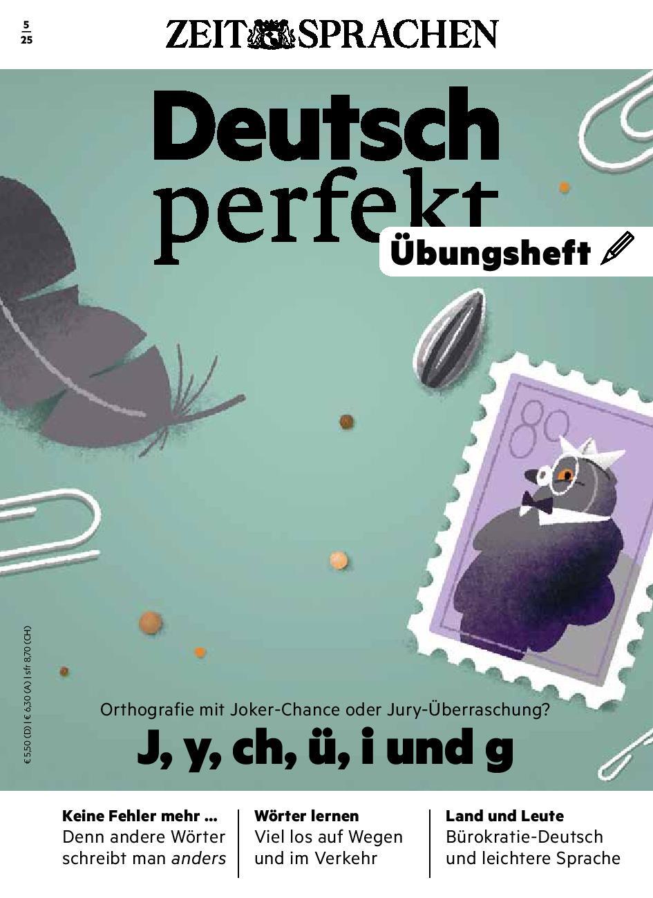 Deutsch perfekt Übungsheft 05/2025